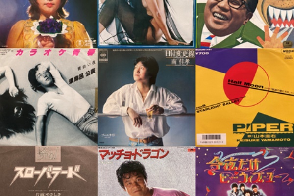 洋楽レコード コレクション 約250枚　まとめ売り m67237391374_1.jpg?1748575078