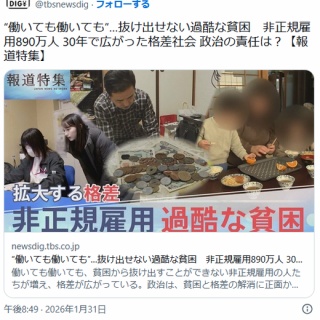 一般 書道 手本1334 臨書 空海 風信帖 くうかい ふうしんじょう