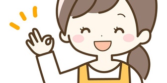 休日に家で仕事をしていると、嫁が「お昼どうする？」と、いつもの可愛い声で聞いて来た