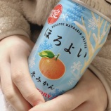 『[イコラブ] 佐竹のん乃「舞香の初めてのお酒の瞬間に立ち会ったかわいい…」』の画像