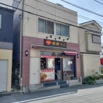 ルセロのちょいと一杯