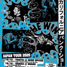 2025 LIVE REPO 18th.  Fight Fair & For The Win Japan Tour 2025＠新宿NINE SPICES