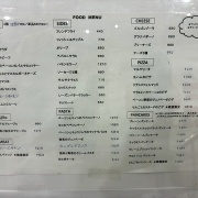 姫路　ティラミスパンケーキ♪《アヴィニヨン》