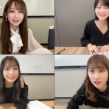 『[動画]2021.11.21 SHOWROOM ＝LOVE 『大谷映美里』『髙松瞳』『瀧脇笙古』『山本杏奈』＠オンラインサイン会【イコラブ】』の画像