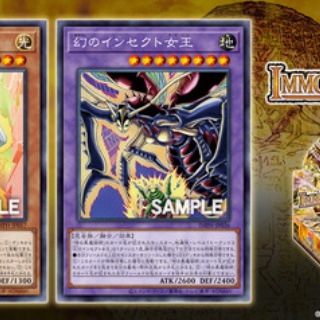 遊戯とヴァンガード