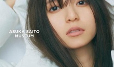【元乃木坂】齋藤飛鳥 写真集が今年度最高週間売上を記録！その売上が… ?!