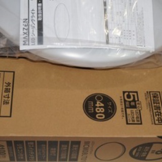 年金だけで生活して、雀の涙