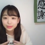 『[動画]2019.01.13（20:28～） SHOWROOM　「=LOVE(イコールラブ) 瀧脇笙古」＠個人配信』の画像