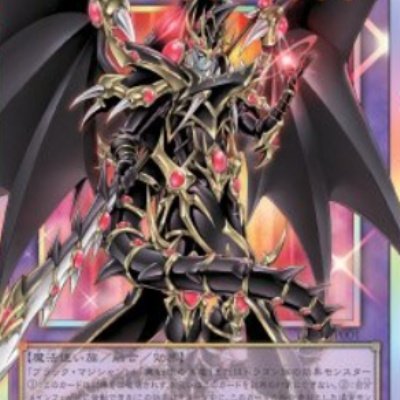 遊戯王OCGフラゲ】クラッシュ・オブ・リベリオンの収録リストと