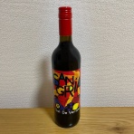 ホンビノスざきやまのワインブログ