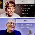 Morleyのブログ