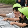 中央公園♪