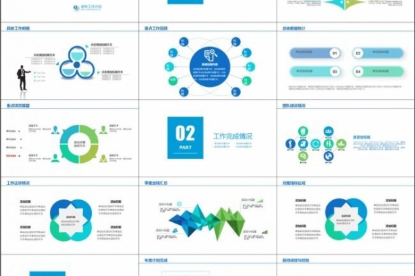 Ppt Ppt 見やすい