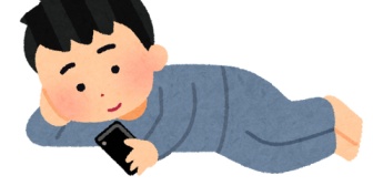 隣が解体工事を始めて、家が振動をするくらいうるさい。旦那に引っ越したいと言ってもスマホスッスしながら、真剣に話を聞いてくれない。