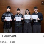 We loverイム・ジュファン.LimJuHwan.임주환.林周煥.