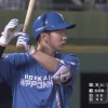松本剛(28) 打率.377 0本 10打点14盗塁 OPS.856 得点圏.500