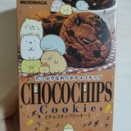 チョコチップクッキー