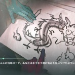 アークナイツ速報