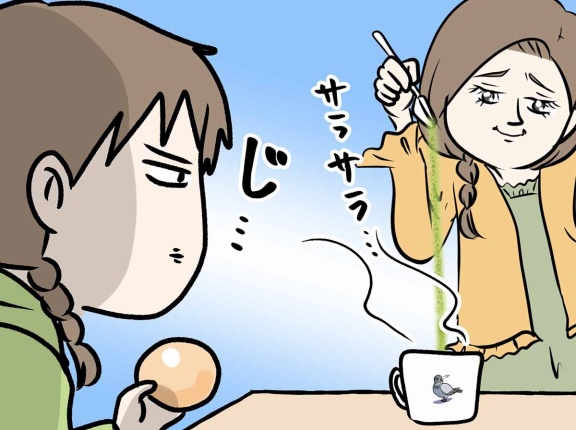 【PR】お茶を飲みたいだけなのに鯛が必要になった話