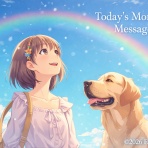 浅岡美穂の★恋愛運UPしま専科★Asaoka Miho's Web Blog for better fortunes with Love