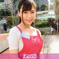 マジ軟派、初撮。 821