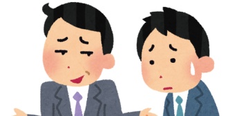 あるお店で彼が千円分の商品を買って、そのレジの店員が彼の学生時代の後輩だったらしく話をしていた