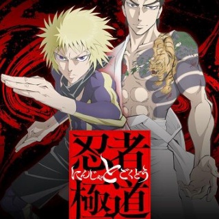 PSA10] 3連番 激闘の超戦士パック Vジャンプ プロモ ② PSA10] 3連