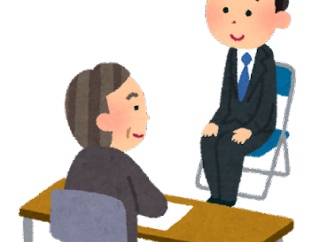 【愕然】職歴無しニートワイ（27）、面接を終えた結果ｗｗｗｗｗｗｗｗｗｗ