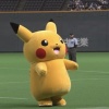 ピカチュウが札幌ドームできつねダンスｗｗｗｗｗｗｗｗ