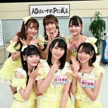 『[出演情報] 本日(8月28日) ＴＢＳチャンネル１「イコノイ、どーですか? 特別版」第１９回放送！【イコラブ、ノイミー】』の画像