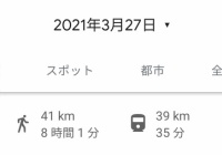 悲報 ネット 筋トレ初心者にはこれがおススメです kgダンベル ワイ うひょひょw マラソン速報