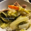 多分インフルエンザ＆白菜と豚肉の丼