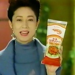 名古屋・東海ローカルCM 備忘録