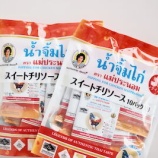 『ヨドバシ・ドット・コムでリピ買い & ショックな現実』の画像