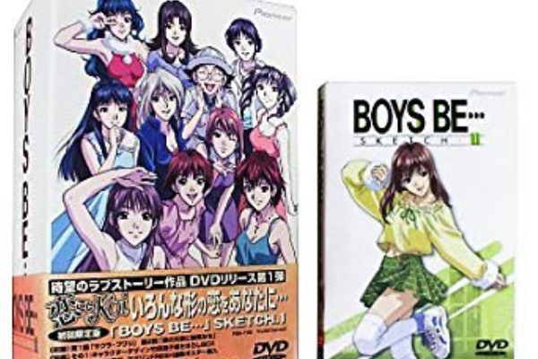 みつエモンのオタク情報館 恋愛