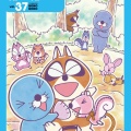 ぼのぼのDVD第37巻発売決定！！