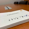 部会長の重みはこんなところにも…