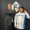 【日本ハム】育成捕手・日渡騰輝が入団会見「まずは支配下に上がることが一つの目標」