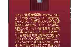 ブログに使うJPEG画像はかなり高圧縮でも問題なさそう