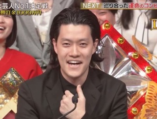 粗品「スカしたな」←これ何をスカしたんや？