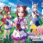 パカ娘速報！！ウマ娘まとめブログ