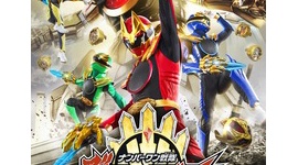 【スーパー戦隊】「戦隊内不倫をしてしまった」『ゴジュウジャー』レッド役スーツアクターがブラックと不倫で突如降板!