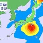 令和の社会・ニュース通信所