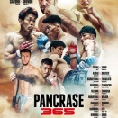 「PANCRASE 365」敗れざる者たち ／ オールドバック