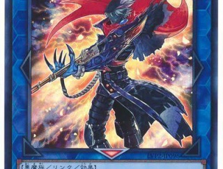【遊戯王OCG】6年ぶりに新規が来た魔弾