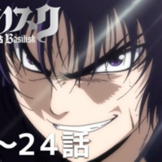ねいろ速報さん