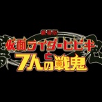 儕輩洞箚記