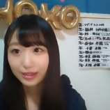 『[動画]2019.10.04（19:55～） SHOWROOM　「=LOVE(イコールラブ) 瀧脇笙古」＠個人配信』の画像