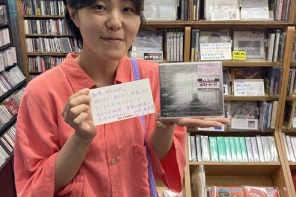 激レア NHK交響楽団 会員限定 特典CD 7枚まとめてセット 廃盤 N響 会場限定特典☆「玉置浩二の音楽世界」ポストカード＆「NO MUSIC