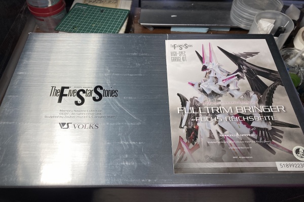 hontepetaのお洒落手芸〜りーりあん - ガレージキット